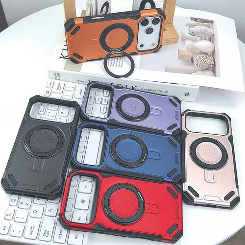 Mobile Phone Metal Case with Strong Magnetic 360° Rotation