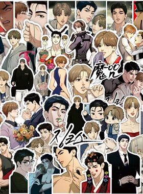 65PCS Korean Manwha Jinx Sticker Joo Jaekyung Kim Dan Manga