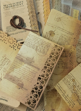 Vintage Hollow Carving Edge Letter Lace Material Paper