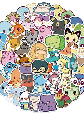 2023 50PCS Cute Pokemon Anime Cartoon Stickers Car Guitar