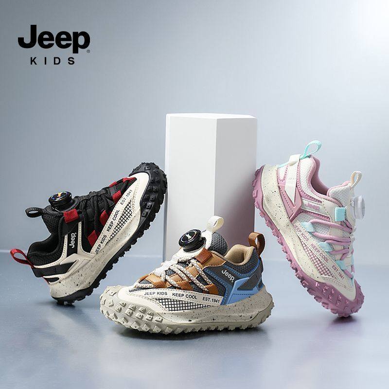 JEEP儿童运动鞋2026春季新款男女童透气网面鞋户外防滑休闲跑步鞋,童鞋/婴儿鞋/亲子鞋,儿童户外鞋,淘宝优惠券,粉丝福利购,淘宝优惠卷