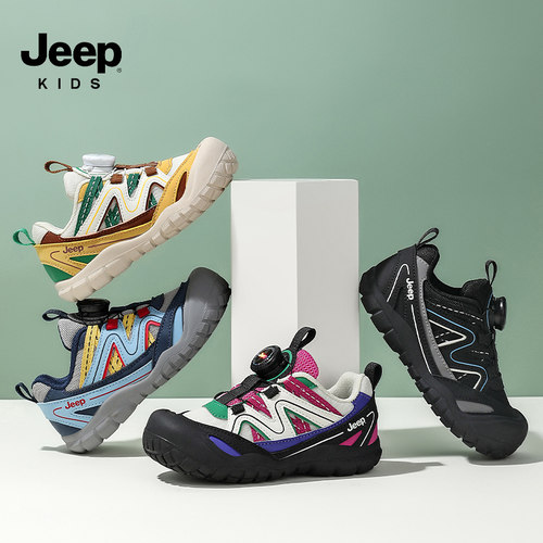 JEEP童鞋儿童运动鞋2026新款黑色网面男童跑步鞋秋季户外登山鞋子