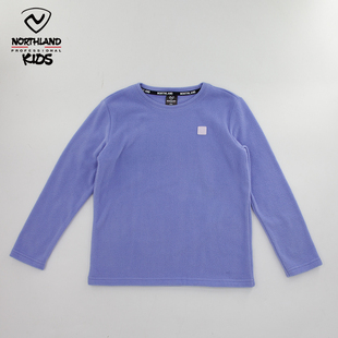 NORTHLAND儿童摇粒绒卫衣春秋季户外柔软亲肤抓绒保暖纯色家居服