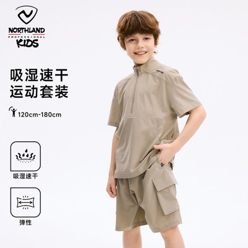 诺诗兰儿童速干套装男童2025夏季新款中大童休闲运动短袖两件套