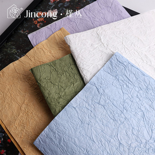 槿丛高级手工石纹褶皱花束包装纸
