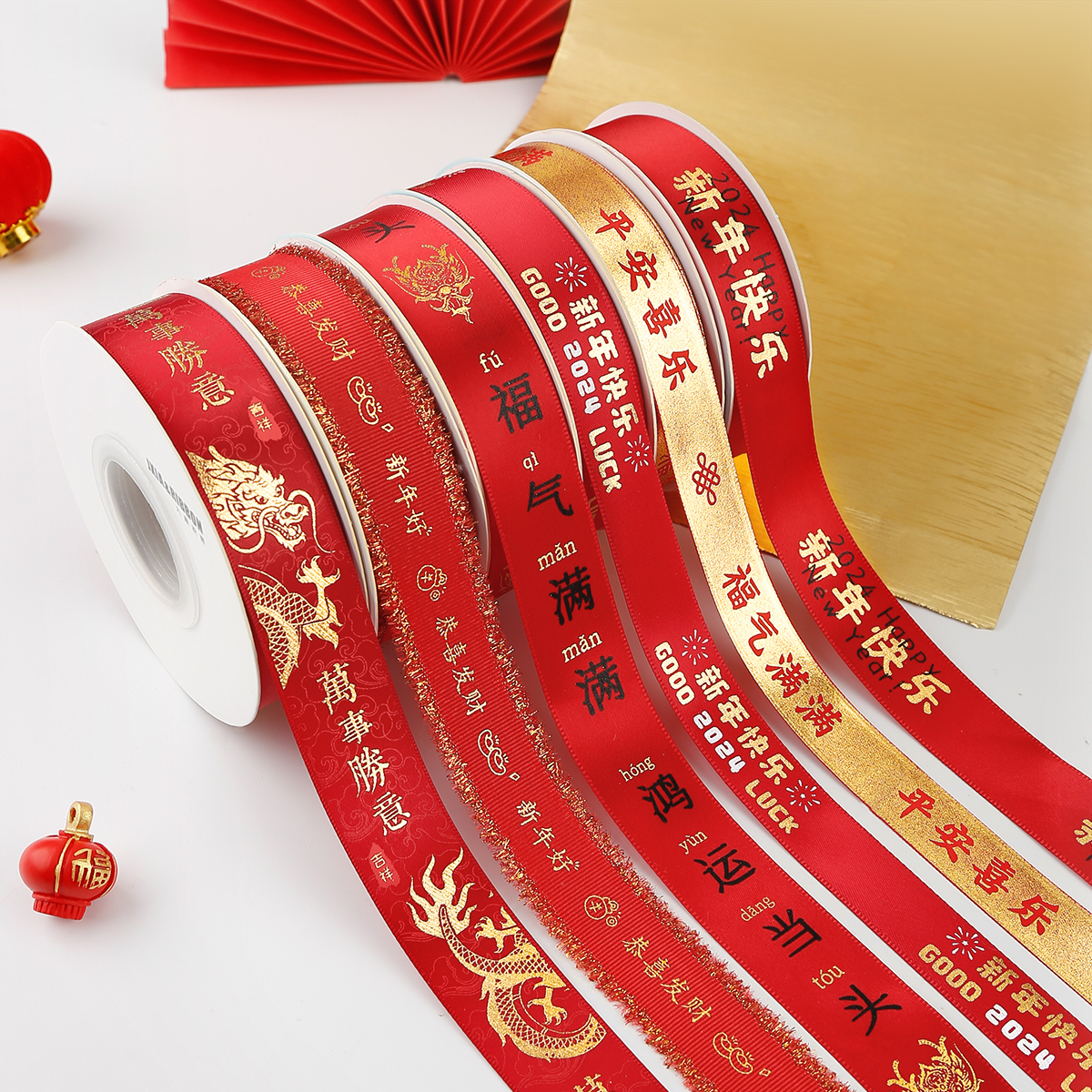 2024新款春节装饰丝带