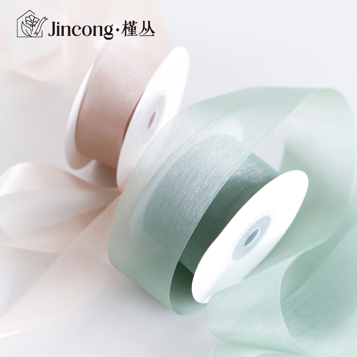 高级绫光纱花束丝带包花彩带图片