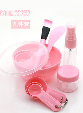 面膜碗刷棒多件套装勺带盖水疗补水化妆工具硅胶刷DIY美容碗