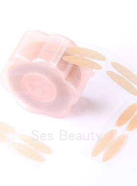 内双隐形双眼皮贴椭圆遇水即粘自然蕾丝网纱双面无痕女化妆师专用