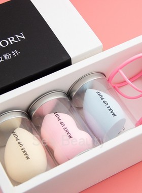 化妆蛋美妆蛋支架粉扑送架化妆海绵蛋美容斜切美洗美妆蛋清洁剂