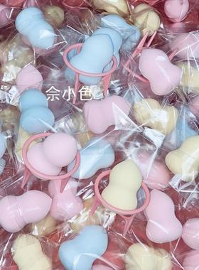 [独立袋装]美妆蛋不吃粉彩妆蛋海绵粉扑气垫干湿两用型葫芦化妆蛋