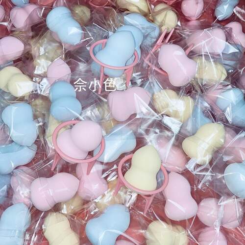 独立包装葫芦蛋遮瑕蛋美妆