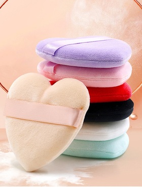 新款遮瑕植绒散粉爱心粉扑蜜粉饼长毛绒面定妆替换气垫不吃粉