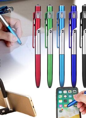 4 In 1 Multifunction Ballpoint Pen with LED Light Fold