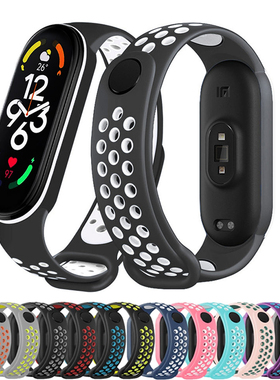 Strap for Mi band 6 7 Bracelet Sport Silicone Miband4 miband