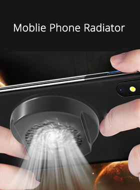 2 in 1 Mobile Phone Radiator Cooling Fan Portable Phone Coo