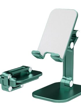 Three Sections Foldable Desk Mobile Phone Holder For iPhone