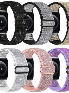 Bling Nylon Strap for Apple Watch Band 44mm 40mm 49mm 38mm/4