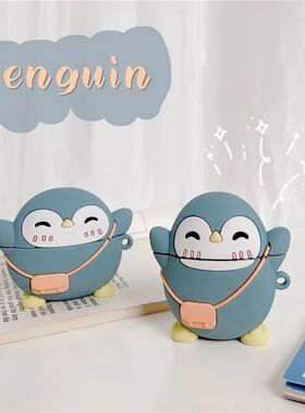 Cartoon Penguin Cute for Airpods Case Wireless Headphones fo