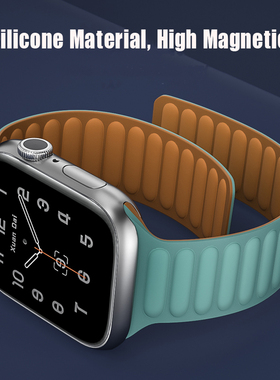 Magnetic Silicone link strap For apple watch ultra 49mm band