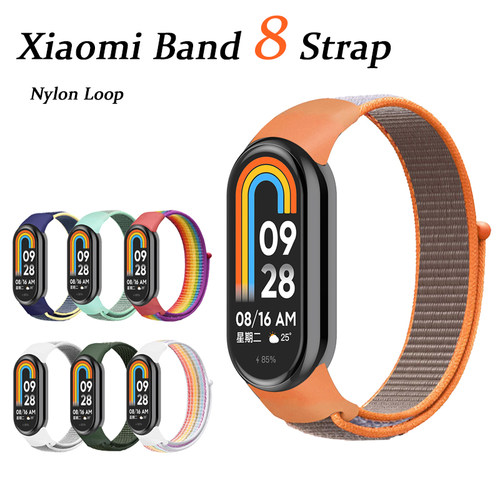 Nylon Loop Strap For Xiaomi Mi Band 8 NFC Sports Quick Relea