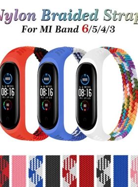 New Wristband for Xiaomi MiBand 6 Strap for Millet Bracelet