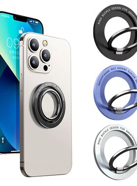 Cellphone Magnetic Holder for Magsafe Mobile Phone Folding