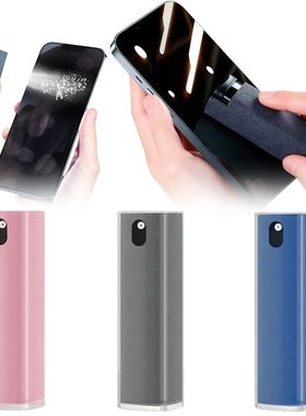 2024 2 In 1 Screen Cleaner Spray Bottle Computer Tablet Mobile