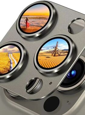 Metal Armor Camera Lens Protector For iPhone 15 14 Pro Max