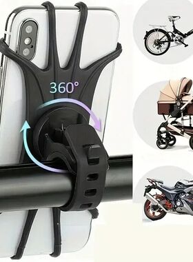 Hot Bike Phone Holder Bicycle Mobile Cellphone Holder