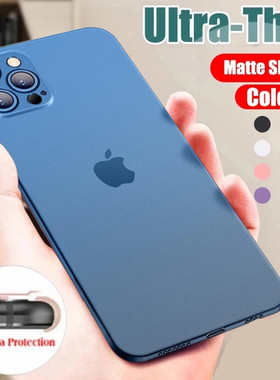Ultra Thin PP Case For iphone 15 mini 14 Pro Max X XR XS Matte Phone Cover For iphone SE 2023