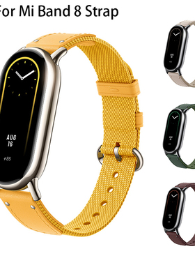 Original Strap for Xiaomi Mi Band 8 Bracelet Fashion Leather Replacement Wristband Miband 8