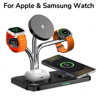 5 IN 1 Magnetic Wireless Charger Dual Phone and Watch For