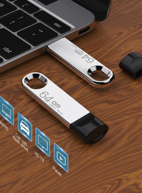 New USB Flash Drive 128GB Metal Pendrive USB3.0 Memory Stick