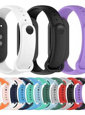 Silicone Strap for Xiaomi Mi Band 8 Replacement Bracelet