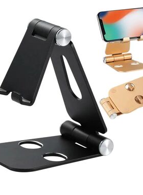 2024 New Desktop Mobile Phone Holder Stand Cradle Dock Phone