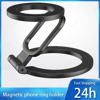New Magnetic Phone Ring Holder Double Sided Phone Stand
