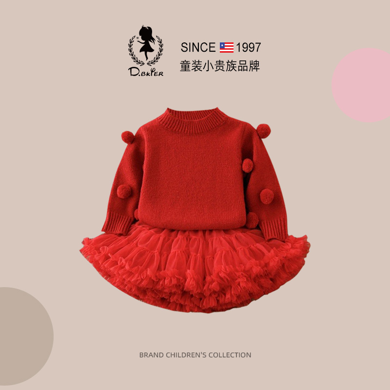 sesameclub女童爱莎公主套装裙子