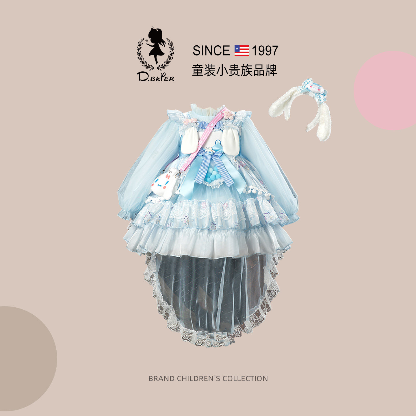 sesameclub女童玉桂狗洛丽塔裙子