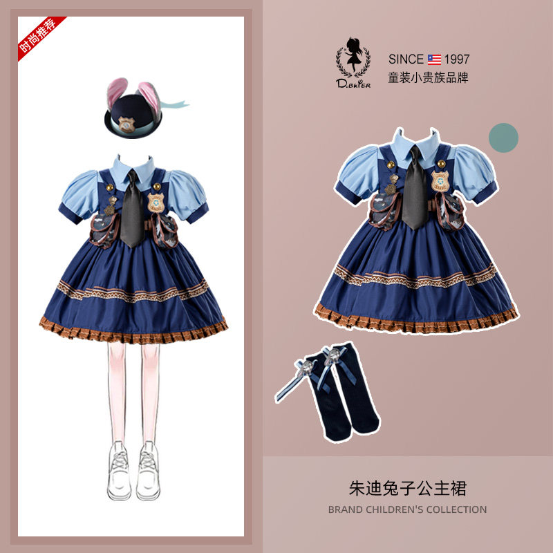 sesameclub女童兔子警官公主裙