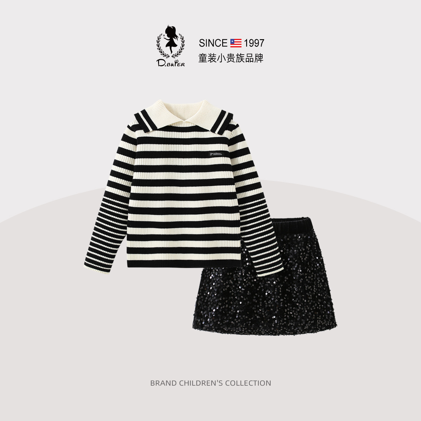 sesameclub【正品】女童套装裙