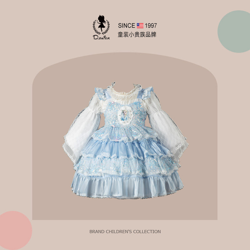 sesameclub女童爱莎公主裙春季2026新款洛丽塔艾莎生日礼服裙子春