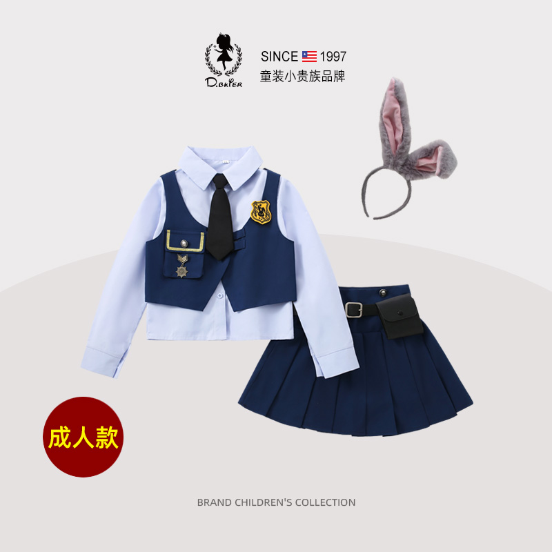 sesameclub正版朱迪兔子警官衣服