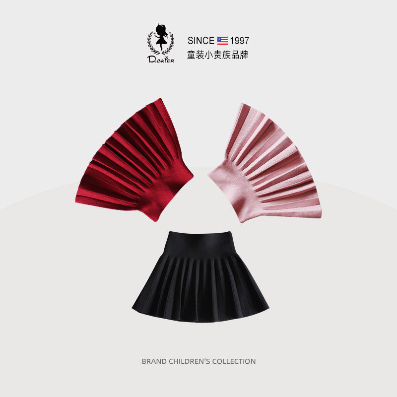 sesameclub女童半身裙秋冬百褶裙洋气女孩短裙儿童纯色百搭红裙子,童装/婴儿装/亲子装,半身裙,淘宝优惠券,粉丝福利购,淘宝优惠卷