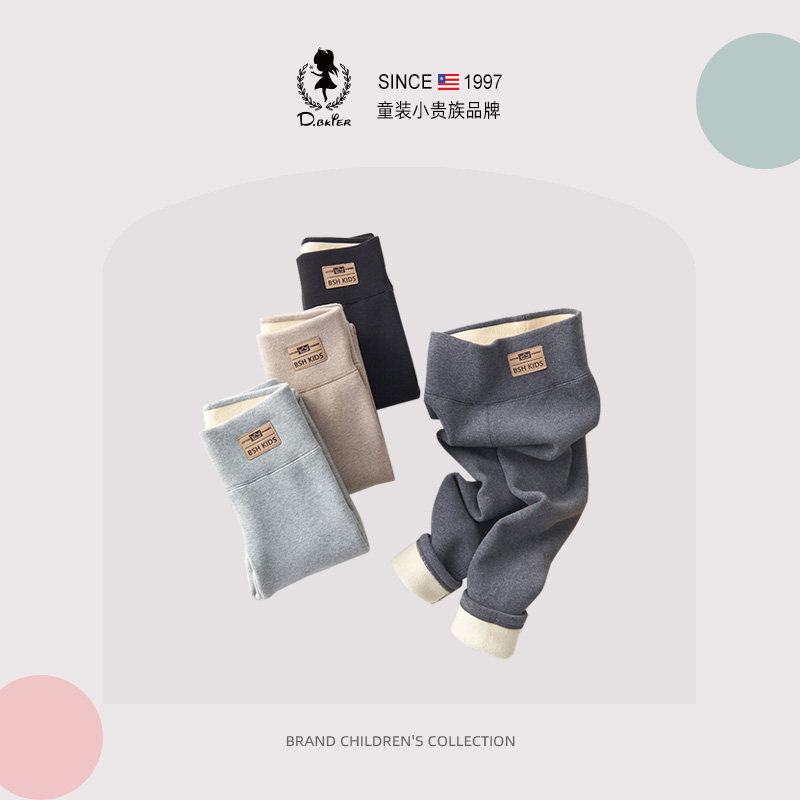 sesameclub女童特厚加绒打底裤儿童一体绒外穿裤子保暖宝宝长裤冬,童装/婴儿装/亲子装,裤子,淘宝优惠券,粉丝福利购,淘宝优惠卷