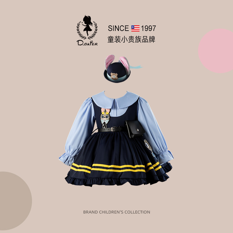 sesameclub正版女童朱迪公主裙