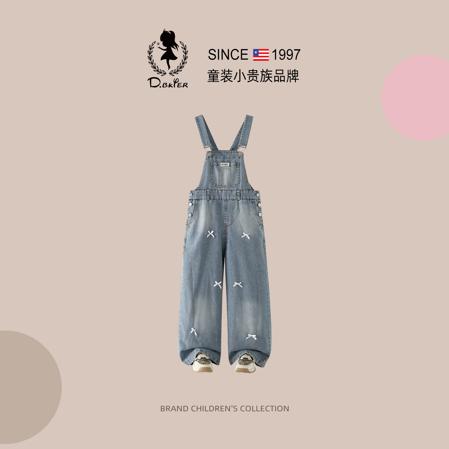 sesameclub女童连体背带裤牛仔裤