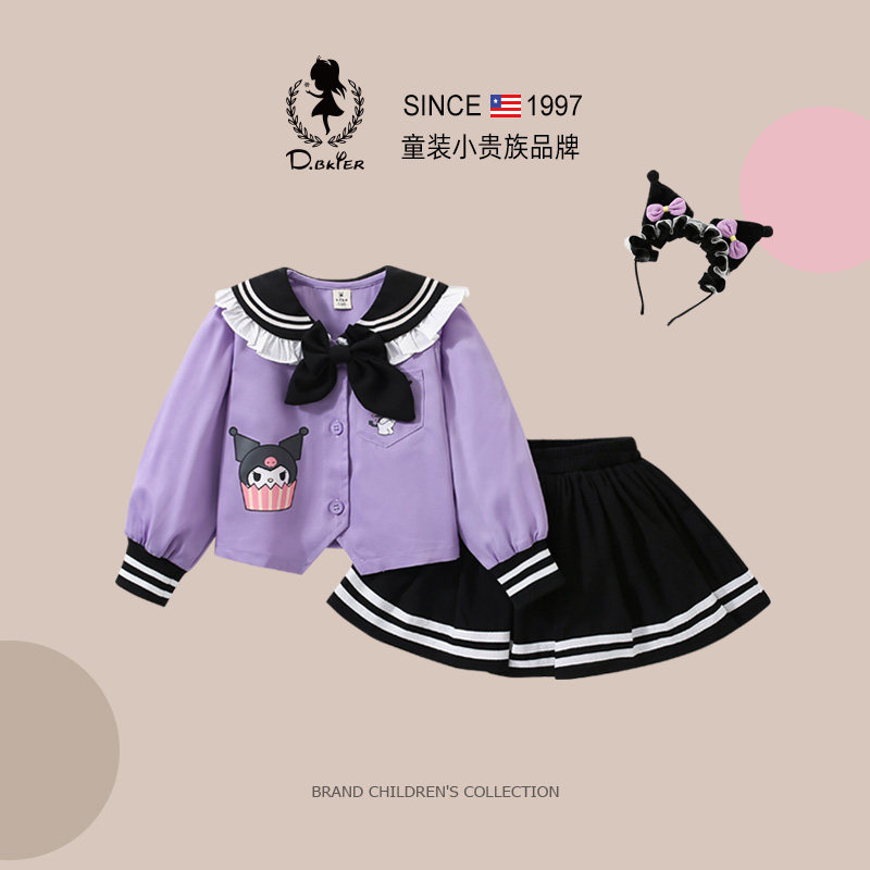 sesameclub女童套装春季库洛米衣服海军领学院衬衫半身裙子两件套