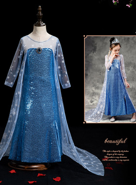 艾莎公主裙女童冰雪奇缘elsa长款拖尾超仙儿童生礼服日裙子爱莎秋