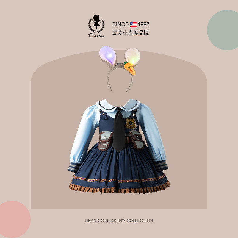 小兔子警官cos衣服女童洛丽塔公主裙春装女孩生日洋气裙子巨好看